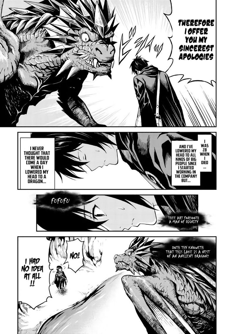 Sozai Saishuka no Isekai Ryokouki - Chapter 7 image 03